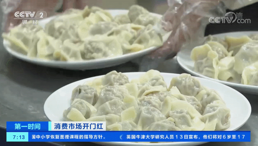 ç¹å»è¿å¥ä¸ä¸é¡µ